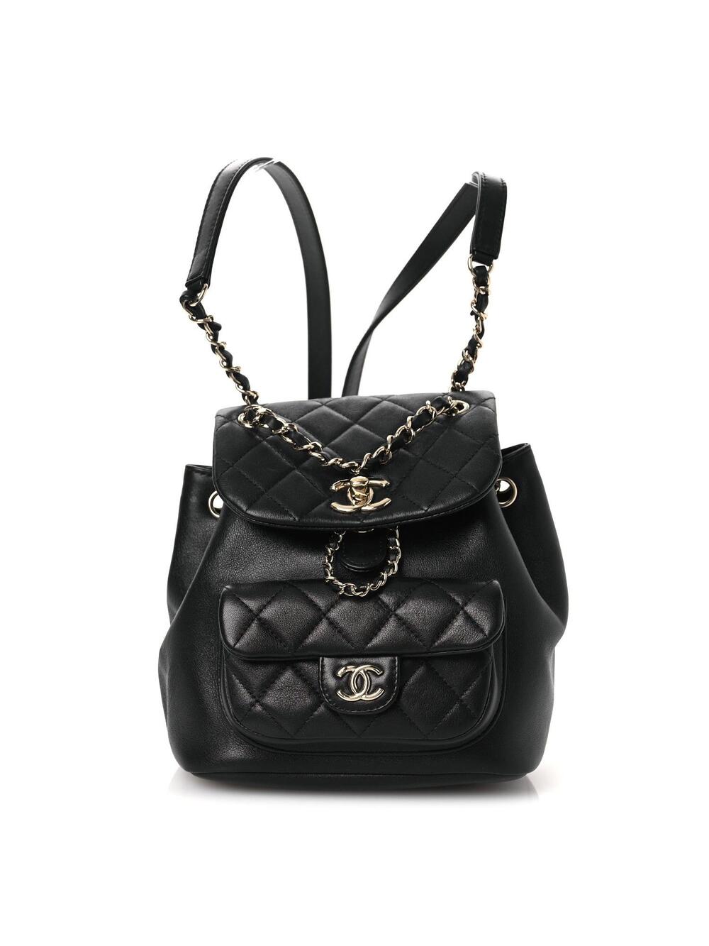 Chanel Lambskin Quilted Small Duma #288243C44B